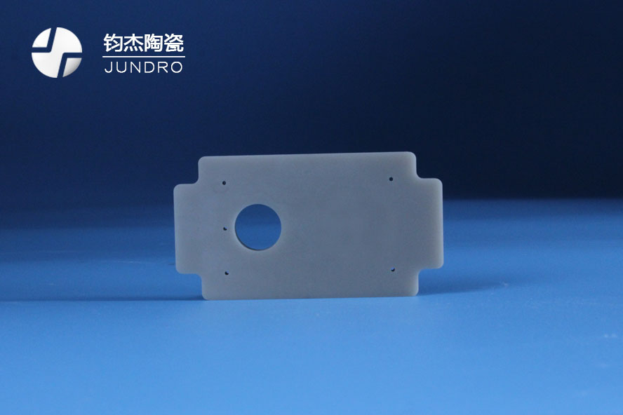 氮化鋁陶瓷加工廠家